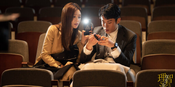 ����������ּ��������