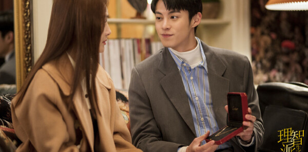 ����������ּ��������