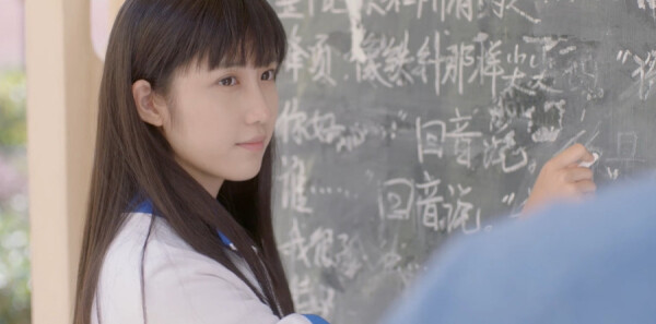 左耳分集剧情介绍