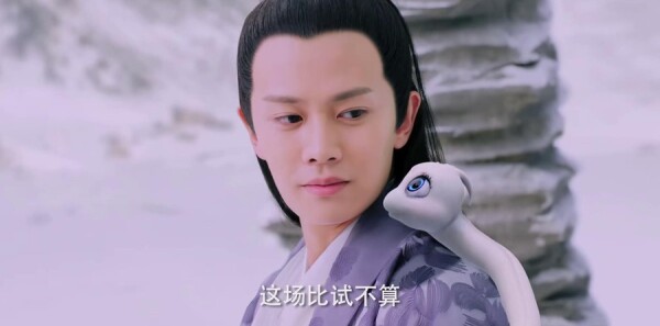 天乩之白蛇传说分集剧情介绍