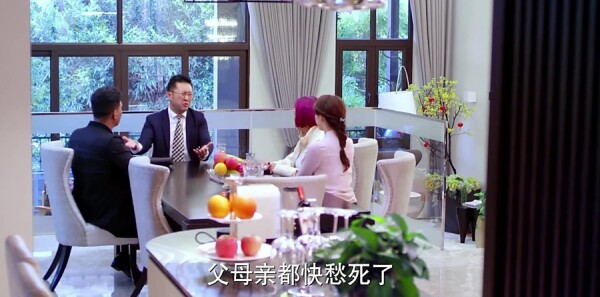 С���˷ּ��������