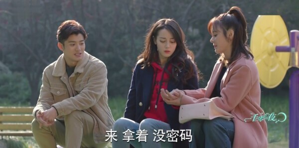 һǧ��һҹ�ּ��������