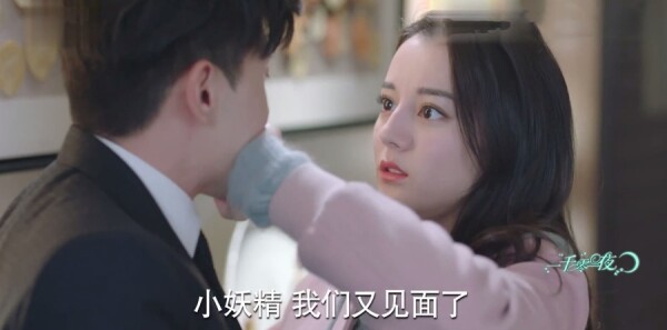 һǧ��һҹ�ּ��������