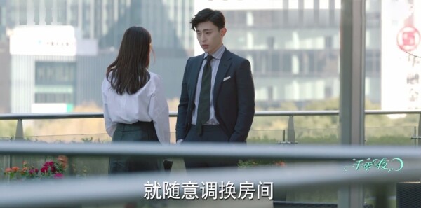 һǧ��һҹ�ּ��������