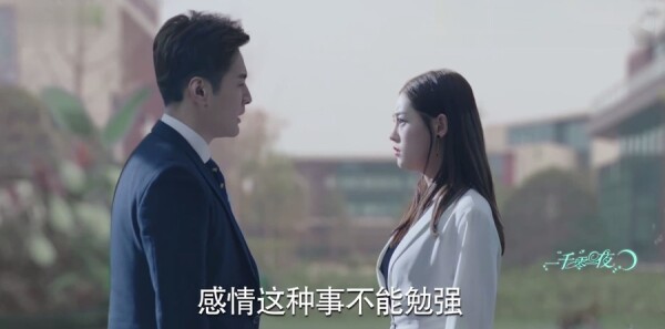 һǧ��һҹ�ּ��������