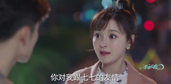 һǧ��һҹ�ּ��������