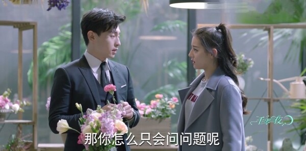 һǧ��һҹ�ּ��������