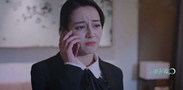 һǧ��һҹ�ּ��������