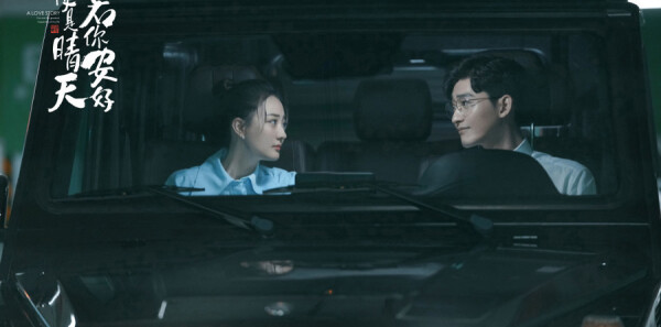 ���㰲�ñ�������ּ��������