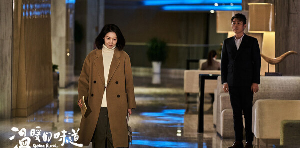 ��ů��ζ���ּ��������