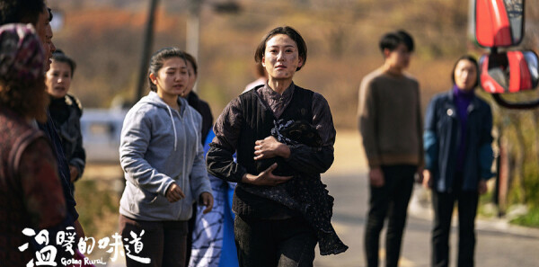 ��ů��ζ���ּ��������