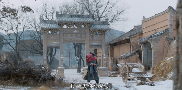 白鹿原分集剧情介绍