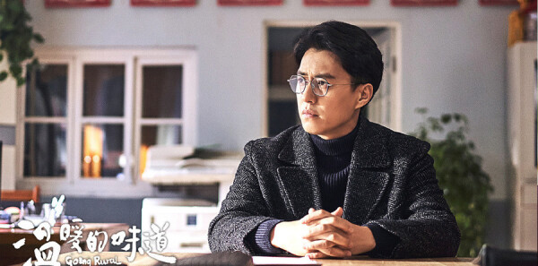 ��ů��ζ���ּ��������