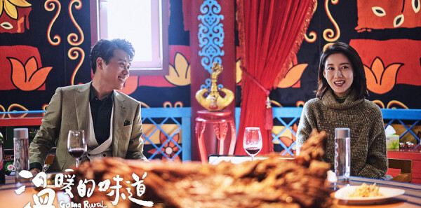 ��ů��ζ���ּ��������