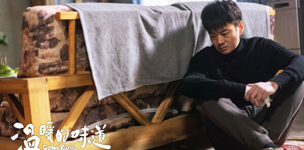 ��ů��ζ���ּ��������