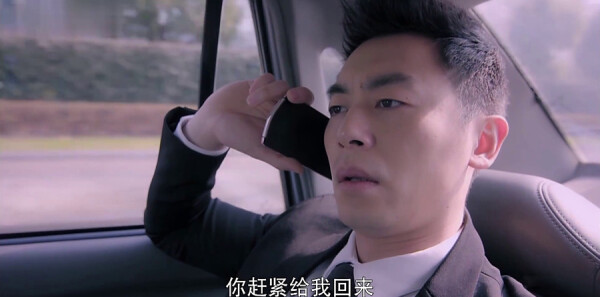 漂洋过海来看你分集剧情介绍