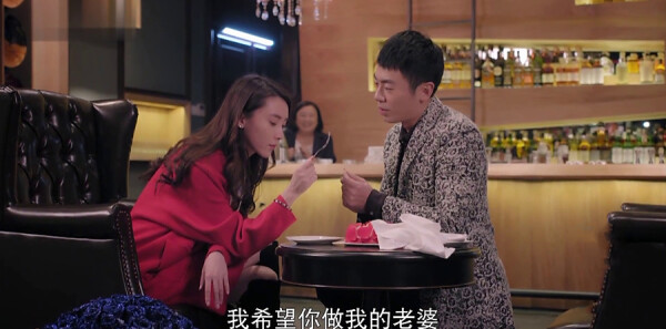 漂洋过海来看你分集剧情介绍