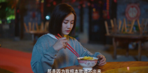 ���Ϊ�ҵļ��˷ּ��������