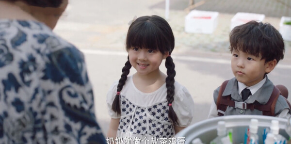 ���Ϊ�ҵļ��˷ּ��������