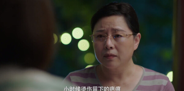 ���Ϊ�ҵļ��˷ּ��������