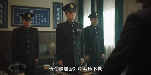 破晓东方分集剧情介绍