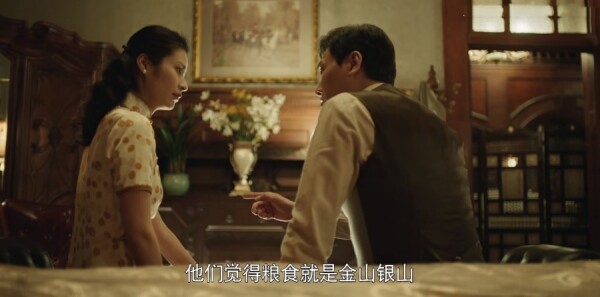 ���������ּ��������