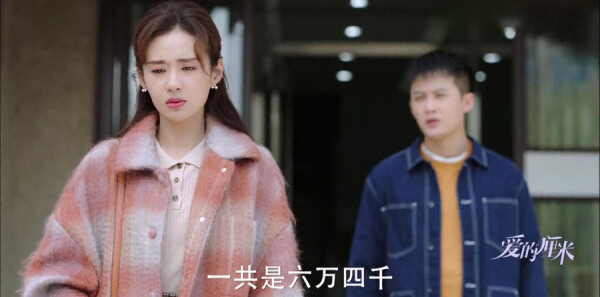 �������׷ּ��������