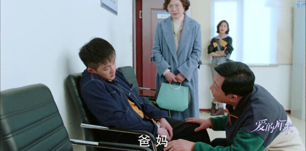 �������׷ּ��������