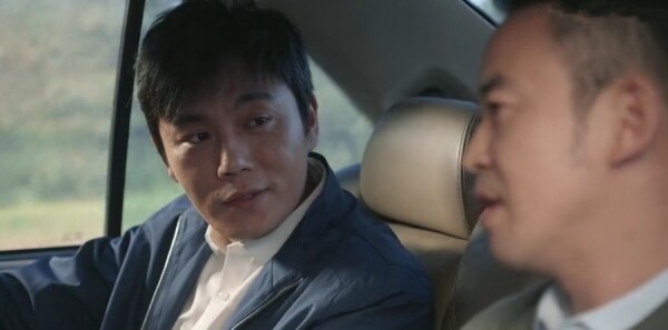 大博弈分集剧情介绍