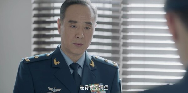 飞行少年分集剧情介绍