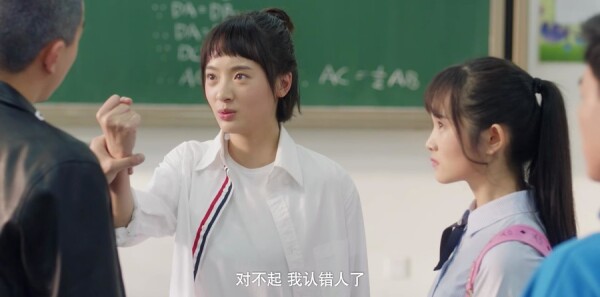 飞行少年分集剧情介绍