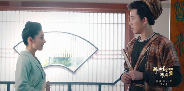 ��Ƭ�ǿ���Ƭ��2�ּ��������