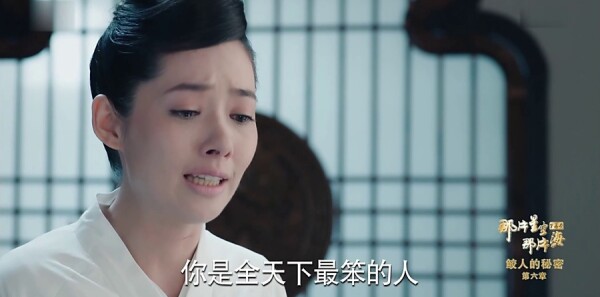 ��Ƭ�ǿ���Ƭ��2�ּ��������