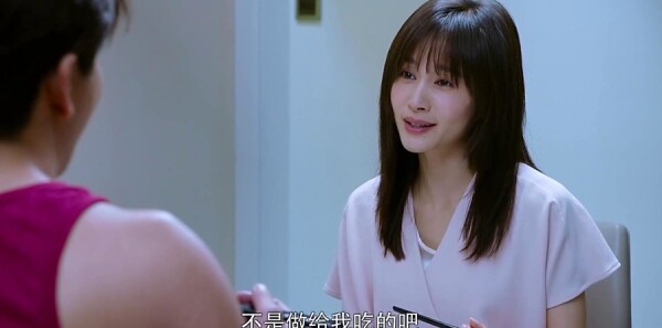 ������ů�����������ּ��������