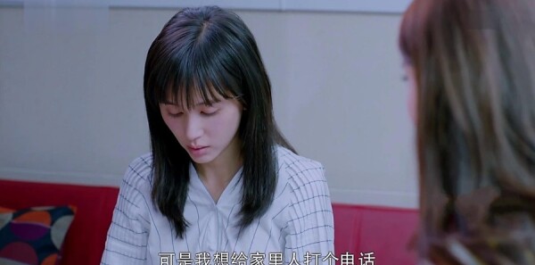 ������ů�����������ּ��������