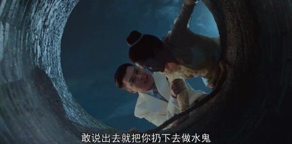 小娘惹分集剧情介绍