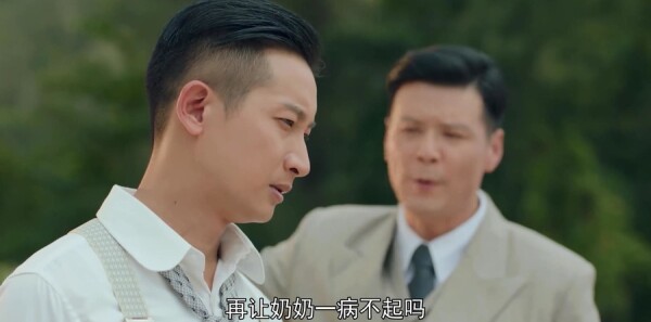 С���Ƿּ��������