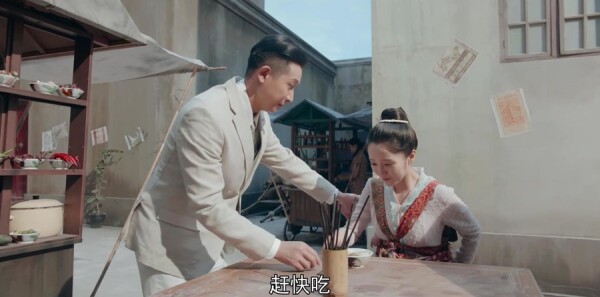 С���Ƿּ��������