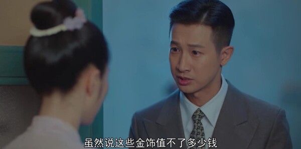 С���Ƿּ��������