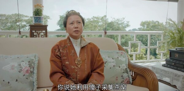 С���Ƿּ��������