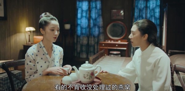 С���Ƿּ��������