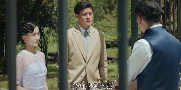 С���Ƿּ��������