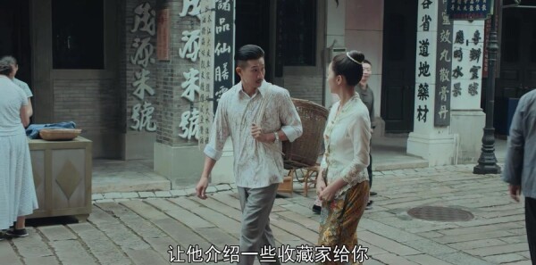 С���Ƿּ��������