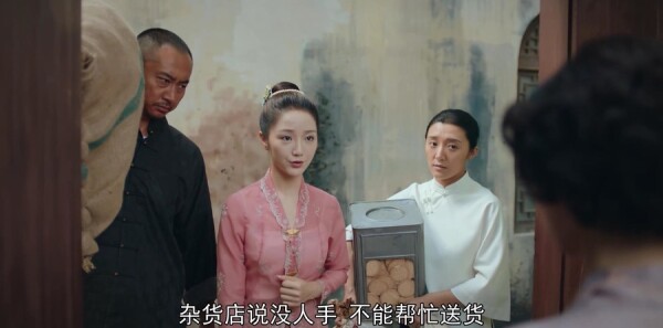 С���Ƿּ��������