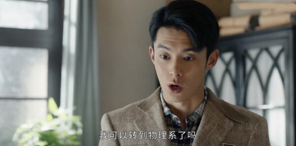 ս���е��ഺ�ּ��������