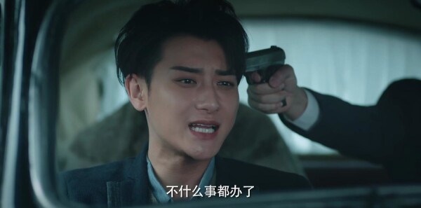 ��Ѫ����ּ��������