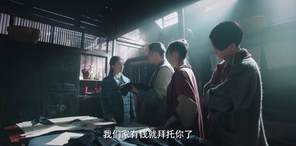 ��Ѫ����ּ��������